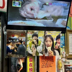 第一家饭庄 User Photo