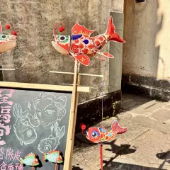 灵山酒酿 User Photo