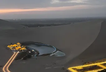 李广记杏皮茶 여행 사진