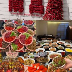 TONG NIAN LAO NAN CHANG User Photo