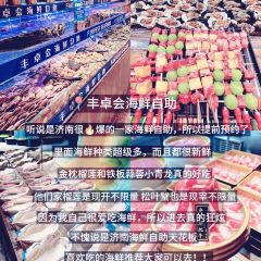 秦记火烧 여행 사진