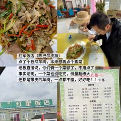 兴乐烧麦馆 User Photo