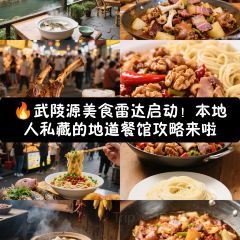 YONG CHENG SHI BA ZI User Photo