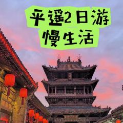 谋生咖啡馆 User Photo