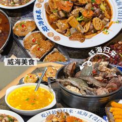 趕海歸來·肥蛤·海鮮燒烤（韓樂坊店）張用戶圖片