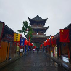 华光驿站私房菜 User Photo