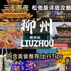 XIN SHI HUI User Photo