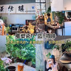 OU KEE FOOD STALL User Photo