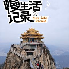 LONG LIN LU DI YI GU NIU ROU SHANG User Photo