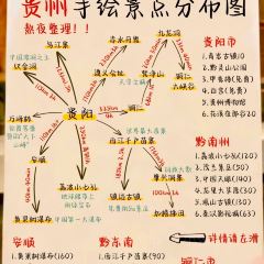 LEI JIA DOU FU YUAN ZI User Photo