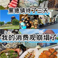 OU KEE FOOD STALL User Photo