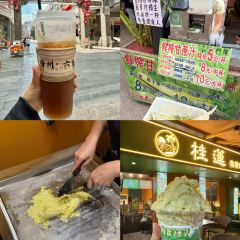 GUICAI YUEBEI RESTAURANT 여행 사진