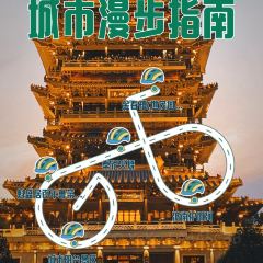 秦记火烧 User Photo