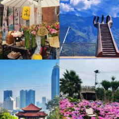 Zhan yi gong shi la zi Chicken (zhan yi) 여행 사진