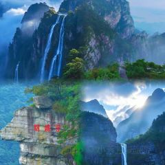 SEE MOUNTAIN LU TALK User Photo