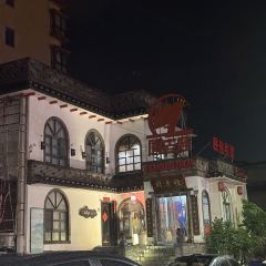 CHU LAO GUAI 여행 사진