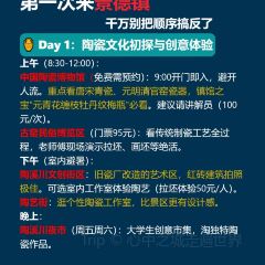 吴记牛骨粉(抚州弄店) User Photo