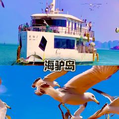 海鲜大咖(杏林西区店) 여행 사진