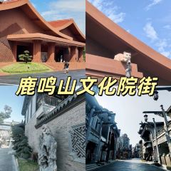 FANG JIA CAI PU User Photo