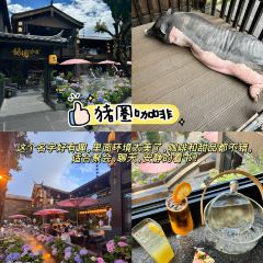 久哥米線（原渣渣米線）張用戶圖片