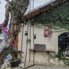 一尺稻田咖啡 User Photo