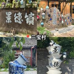 吴记牛骨粉(抚州弄店) User Photo