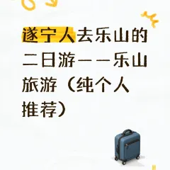 YING ZI YOU ZHA User Photo