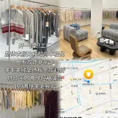 利华煲店(桐乡屠甸路店) 여행 사진