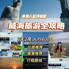 韩香福烤肉庄园(韩乐坊店) 여행 사진