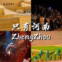 Jing Xiang HuiMian User Photo