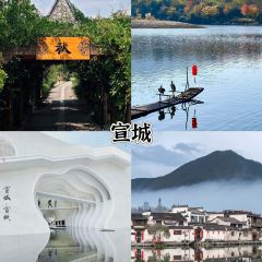 张林阿山姜母鸭(泉州新华北路店) 여행 사진