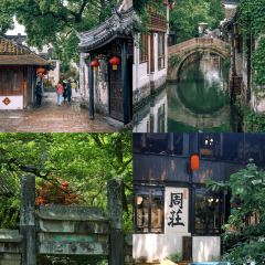 SU WAI PO User Photo