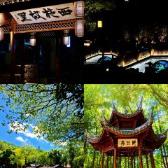 诸暨正宗次坞打面(人民西路店) 여행 사진