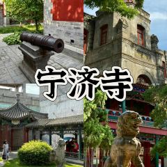 Song ji ba da wan 여행 사진