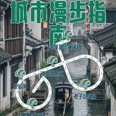 嶽家茶饊張用戶圖片