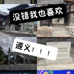 捞沙巷美食城(总店) User Photo