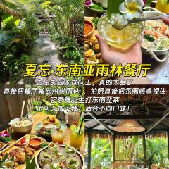 泰椰天香·江景六国料理 User Photo