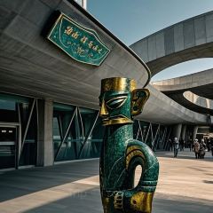 留恋人家(广汉三星堆巴蜀店) User Photo