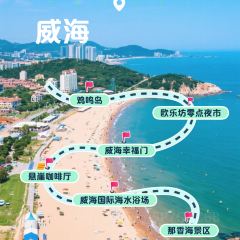 悬崖咖啡厅 여행 사진