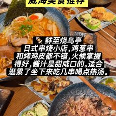 SHANHOUHAICAIBAOZI User Photo