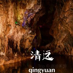 XIAO BEI JIANG HE XIAN User Photo