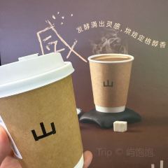 SHANGSHAN TEAHOUSE User Photo