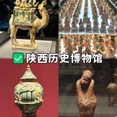 JINKUNGE·TONGLUSHUANROU 여행 사진