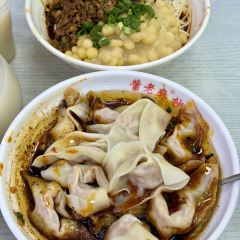 老麻抄手重庆小面(解放碑店) 여행 사진