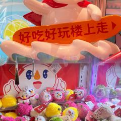 四厂烩面(棉纺路店) User Photo