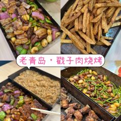 哎呀媽媽喲嵐山豆腐木柴大鍋魚張用戶圖片