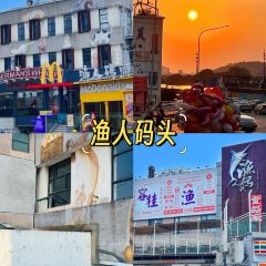 GUO RAN JU User Photo