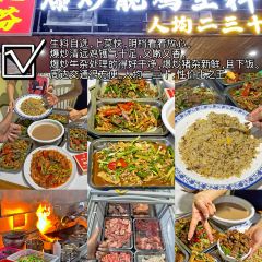 鴿皇餐廳·16年老字號·專業做鴿（東城店）張用戶圖片