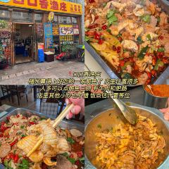 WANG ZHUANG A MI SEAFOOD STALL User Photo
