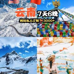 KARZAI JAS TOAST MANOR User Photo